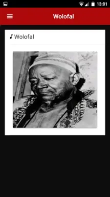 Serigne Fallou android App screenshot 0