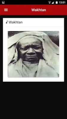 Serigne Fallou android App screenshot 2