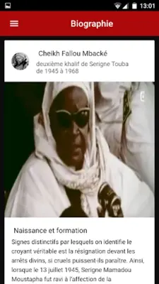 Serigne Fallou android App screenshot 3